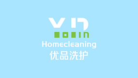 優(yōu)品洗護(hù)